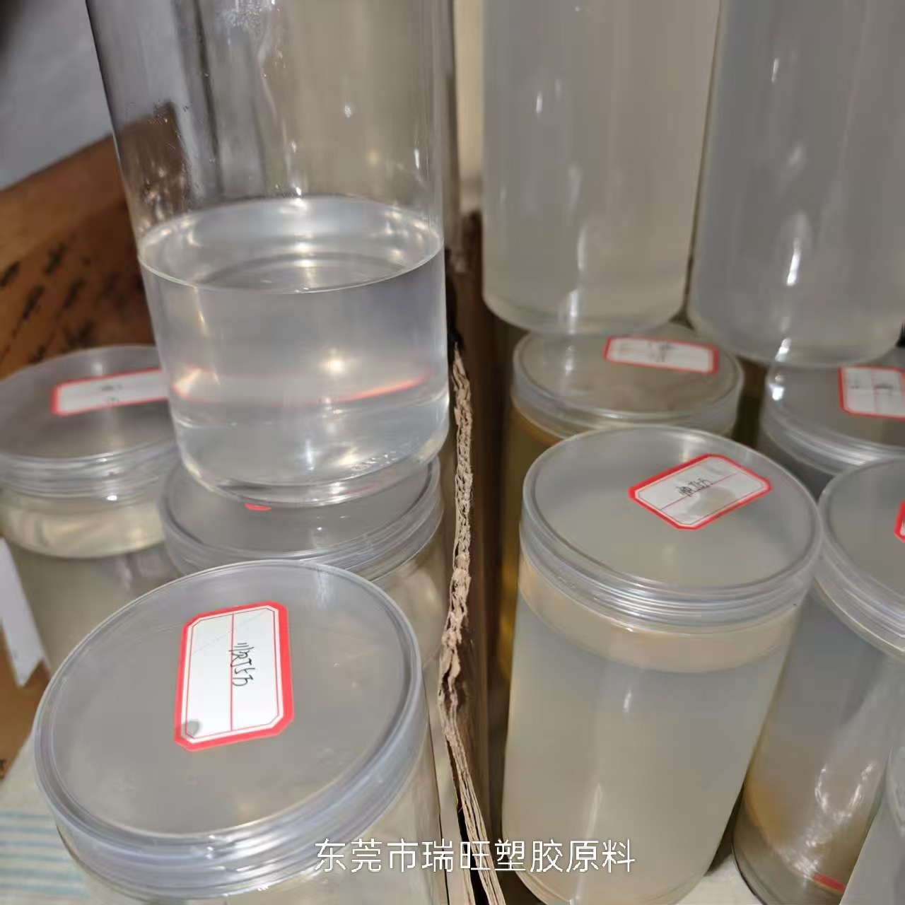 Жидкий бутиленовый каучук, высокая эластичность, износостойкость, стойкость к химической коррозии, герметик, адгезив, покрытие и другие применения