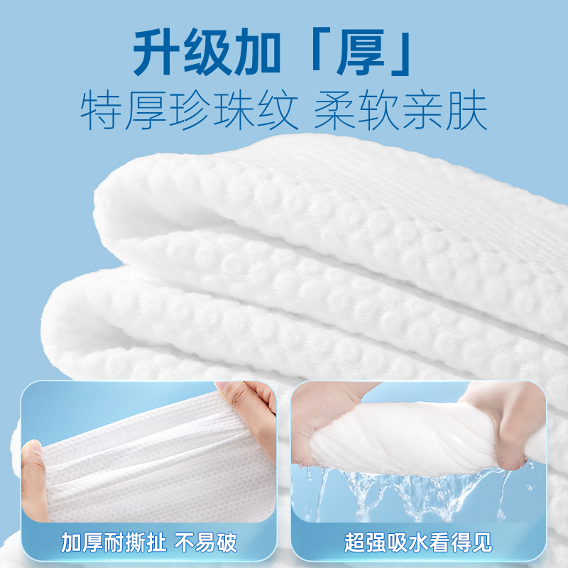 Disposable bath towel travel separate packaging a towel thickened increase does not fall off bath towel homestay hotel wholesale