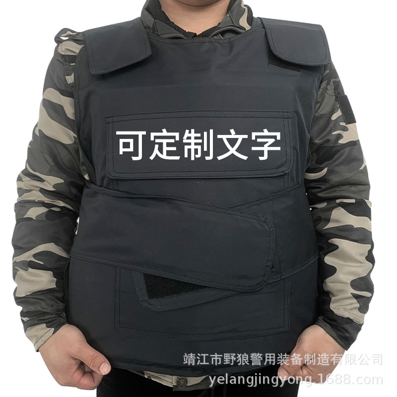 Anti-Stab Clothing, Summer Soft Anti-Cut Clothing, Anti-Stab Clothing, Anti-Chopping Self-Defense Clothing, Tactical Vest, Vest, Security Equipment