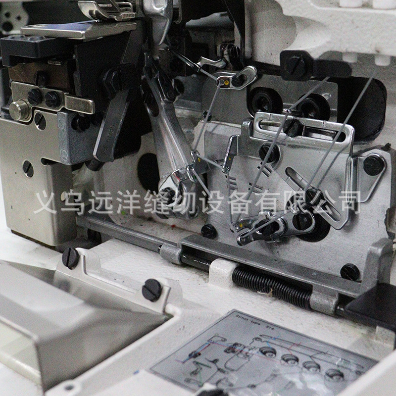 Hanma Hm-A6 High-Speed Direct-Drive Computerized Overlock Sewing Machine Three, Four, Five Thread Overlock Machine Industrial Edge Sewing Machine
