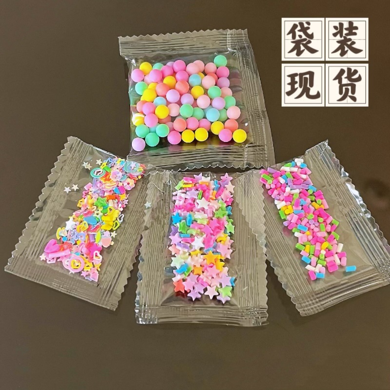 Сахарные гранулы 3Г Мягкая керамика Звезда смола Ручной материал пакет Кремовый клей DIY Гу Картон огненная краска печать Малые аксессуары упаковка