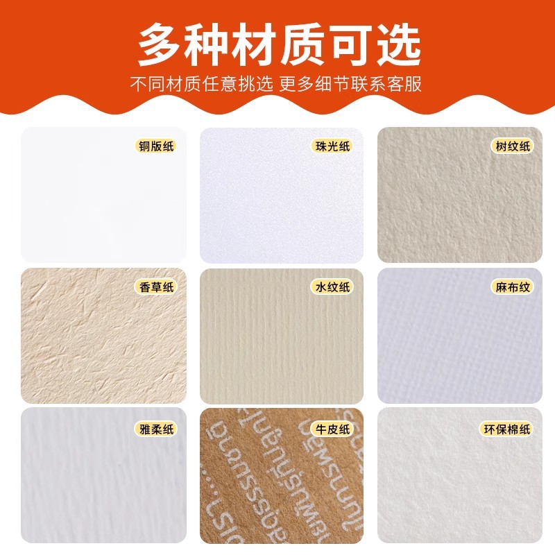 Yarou Paper Card Custom Floral Card Flower Shop Business Card Simple Message Card Hang Tag Custom Special Paper Custom-Made Free Shipping