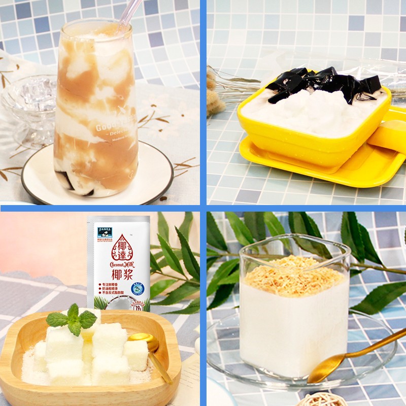 Panda coconut milk 10g1000 bags full box commercial small package 20g condensed milk coconut milk juice similiu fruit fishing
