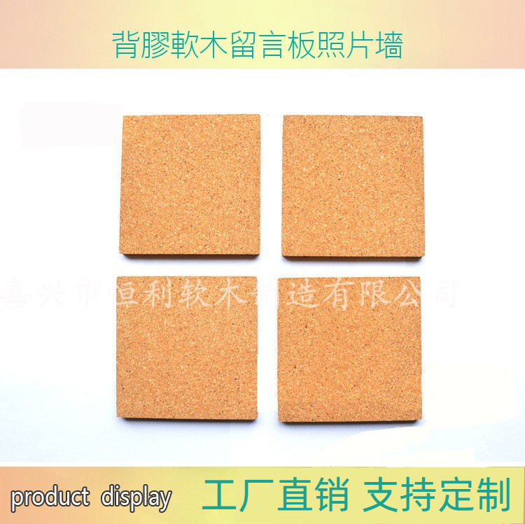 Display Board Message Board Cork Board Kindergarten Photo Wall