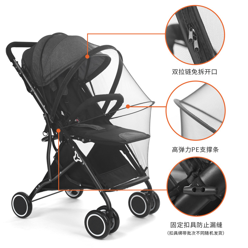 Baby carriage mosquito net full cover universal encryption high landscape trolley anti-mosquito net baby umbrella car mosquito net summer