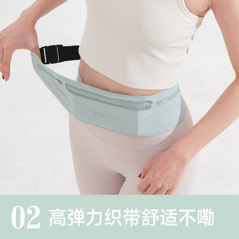 Sports mobile phone waist bag women's outdoor running bag new thin marathon fitness equipment invisible waterproof waist bag men