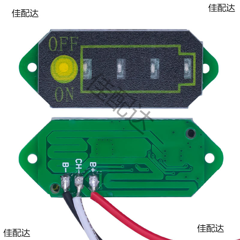 18650 Lithium Battery Three-Wire Battery Power Display with Charging Marquee 1S-16S Led Display