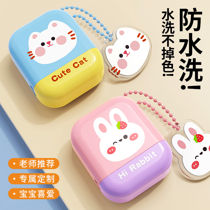 Acrylic Kidsren's Clothing Seal Material Cartoon Name Seal Cute Pet Photosensitive Kidsren's Cute Name Clothing Seal