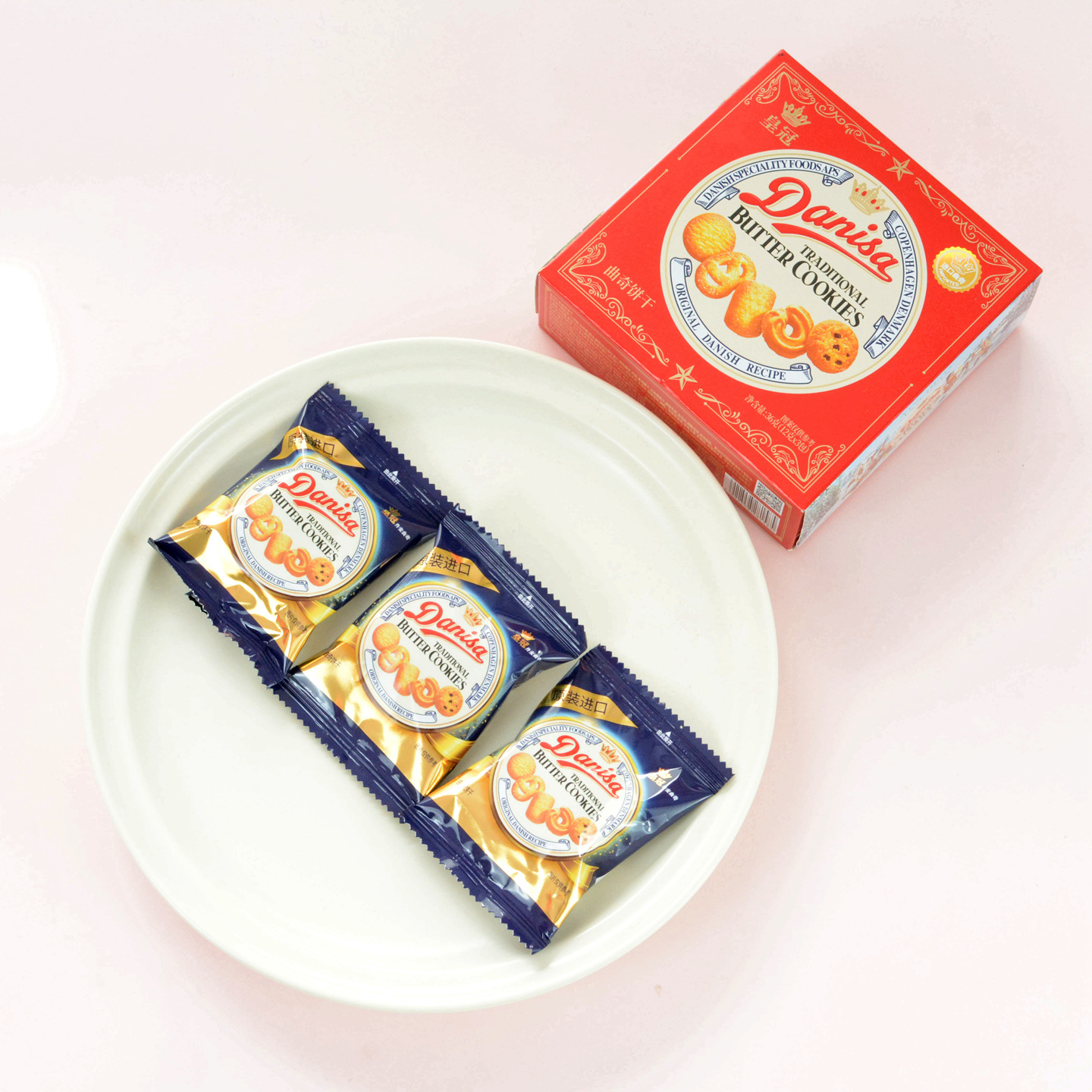 Danisa Danish Crown Cookies Imported from Indonesia, Full Moon Housewarming and Birthday Snacks 24G/36G
