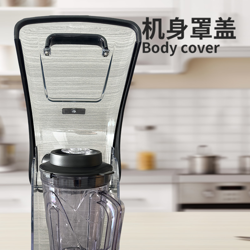 Multifunctional sand ice machine with cover juice milk tea shop cooking machine 8002 4L mute cover commercial sand ice machine