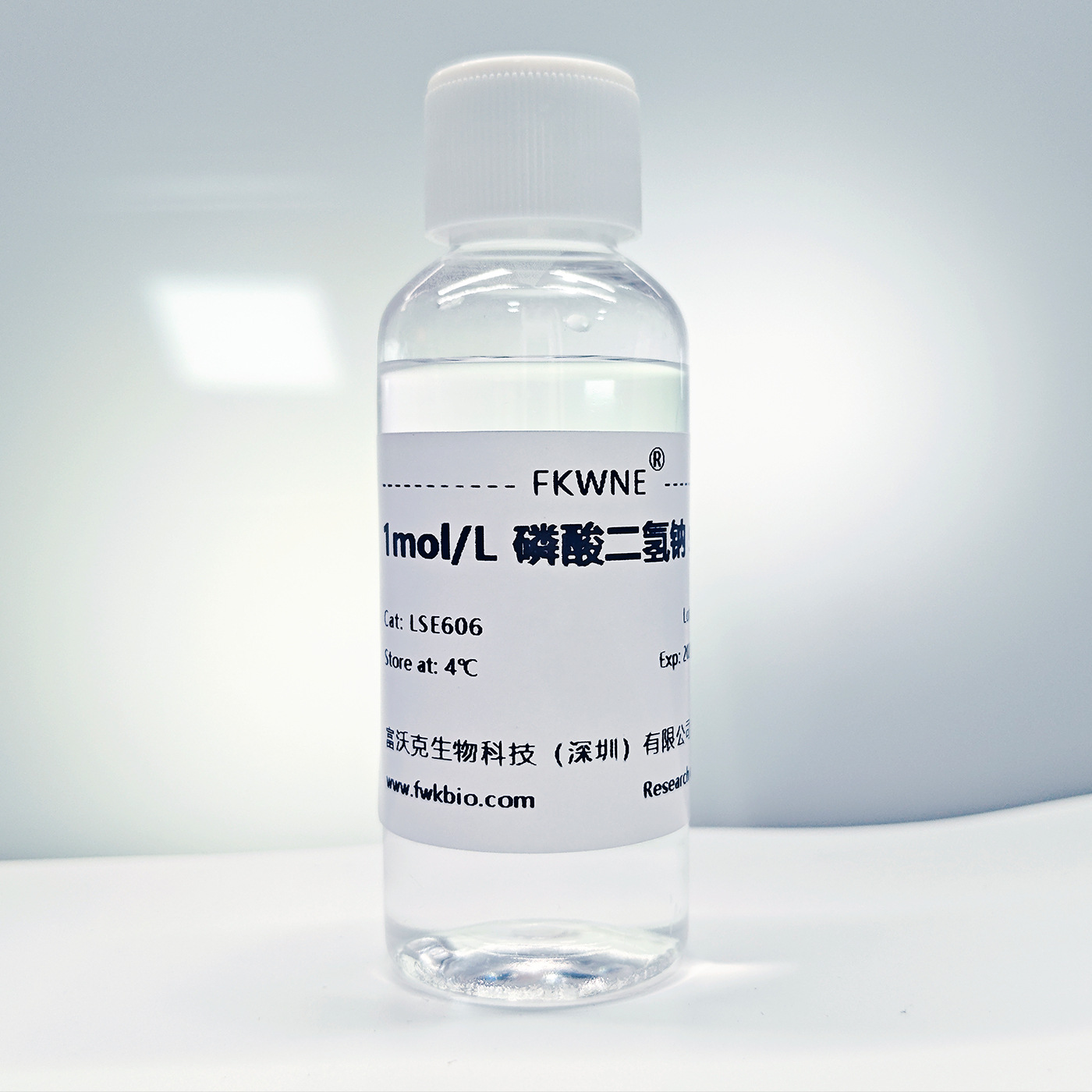 1m Sodium Dihydrogen Phosphate Ph Accurate Inorganic Reagent Easy to Use Simple Support Multiple Concentrations Fwk