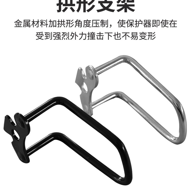 Mountain Bike Rear Derailleur Protector Bicycle Stainless Steel Transmission Rack Cycling Equipment Bicycle Derailleur Protector Accessories
