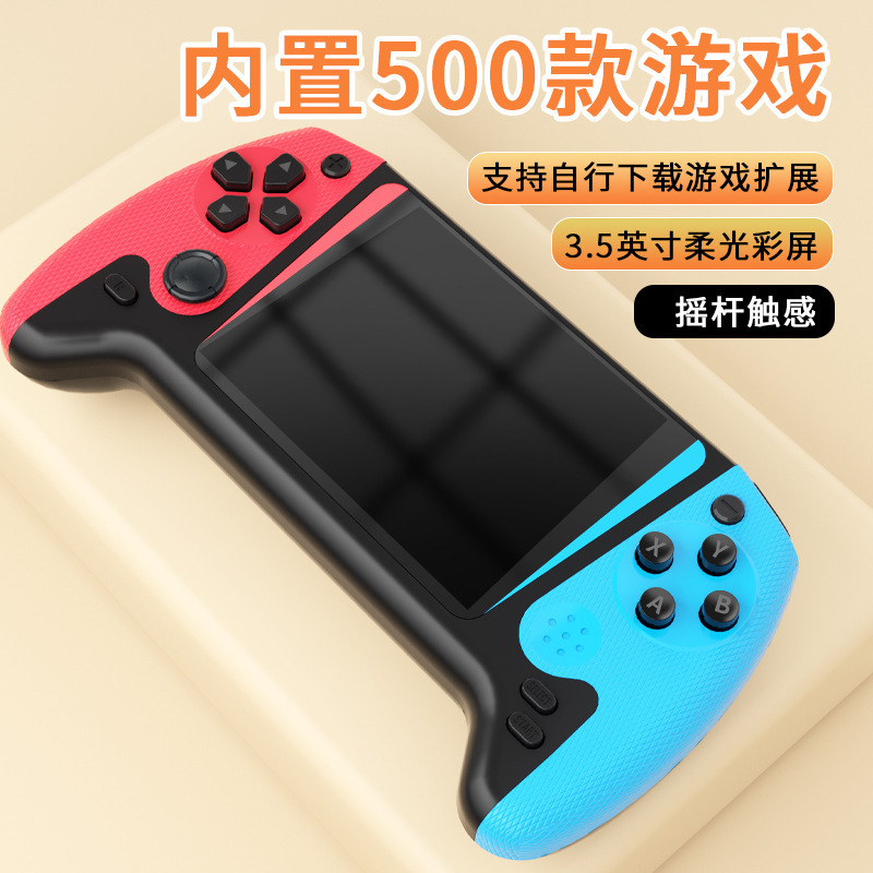 New Q21 Handheld Game Console 500-in-1 Retro Nostalgic Large Screen Handheld Children's Classic Two-Player Game Wholesale