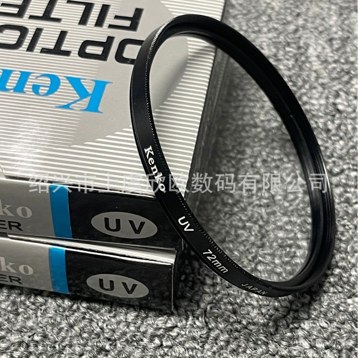 Wholesale Kenko Kenko Uv Filter 62Uv/67Uv/72Uv/77Uv/82Uv/95Uv/58Uv Lens