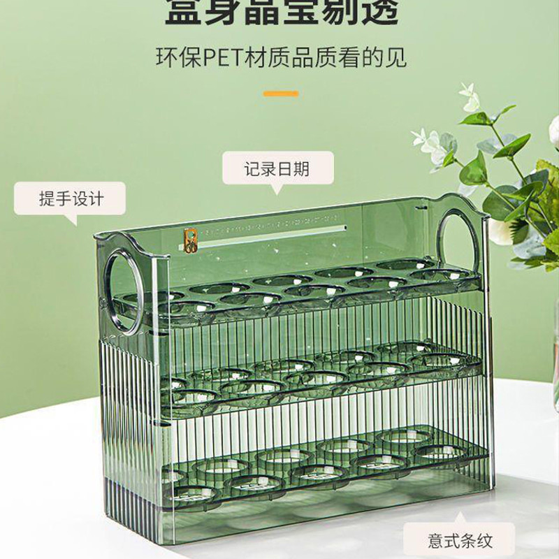 Side Door Egg Storage Box for Refrigerator, Fresh-Keeping Box, Storage and Storage, Flip Egg Box, Egg Tray