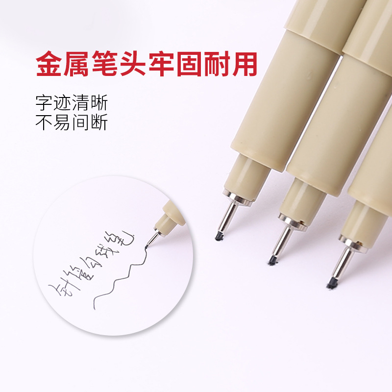 Touchmoon Waterproof Needle Pen Students Use Art Comics Architectural Design Black Signature Pen Hand-Painted Sketch