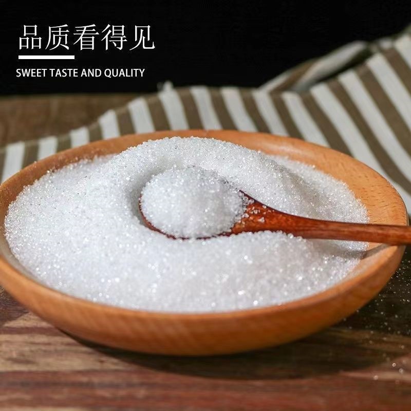 Spot Supply Ethanol Acid 99% Hydroxyphyl Ethanol Acid Industrial Cleaning Agent Slow Ethanol Agent Descaling Agent Solid Ethanol Acid