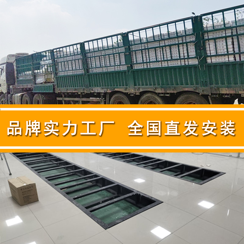 [Hailos] Flat Head Bracket, All Steel Anti-Static Floor Bracket, Height Can Be Fine-Tuning