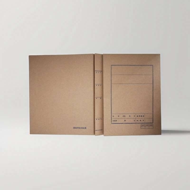 Папка из крафт-бумаги для документов A4, складная, с толстыми стенками, для финансового офиса