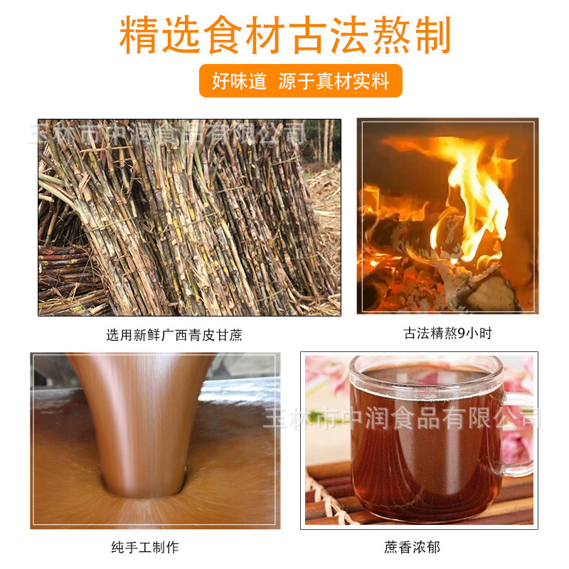 Sugar cane brown sugar powder Guangxi brown sugar powder in stock supply bulk handmade pure old brown sugar powder sugar factory wholesale