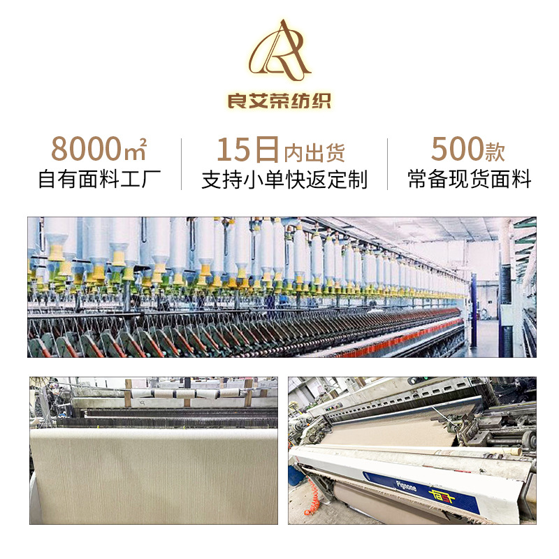 50 Wool Mixed Color Melton Wool Fabric Men's Wool Fabric Worsted Manufacturer Supplies Melton Gray Wool Fabric