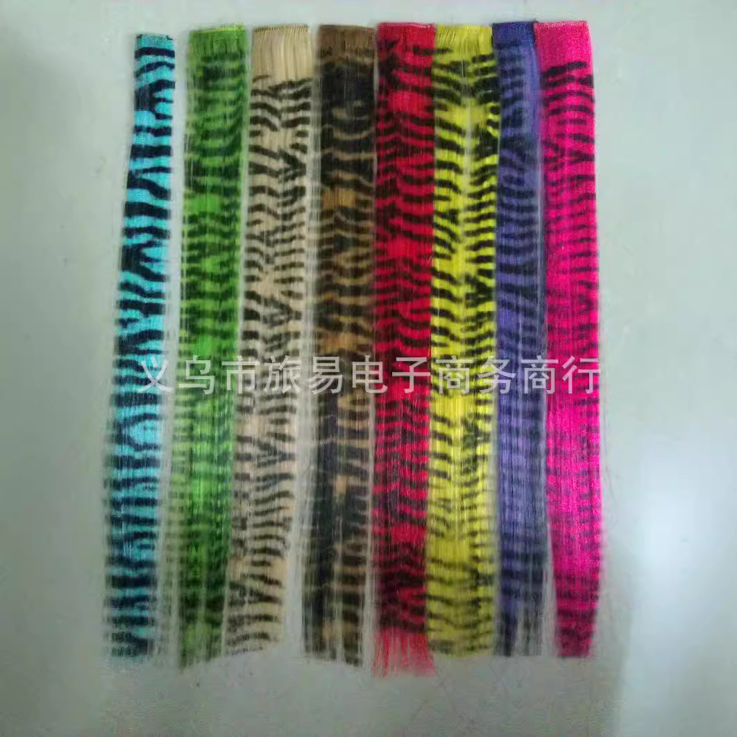 One-Card Seamless Hair Extensions Leopard Print Colorfuled Silk Ear Hanging Colorful Wigs Feather Hair Wigs Wigs Women's Ear Hanging Hair Extensions