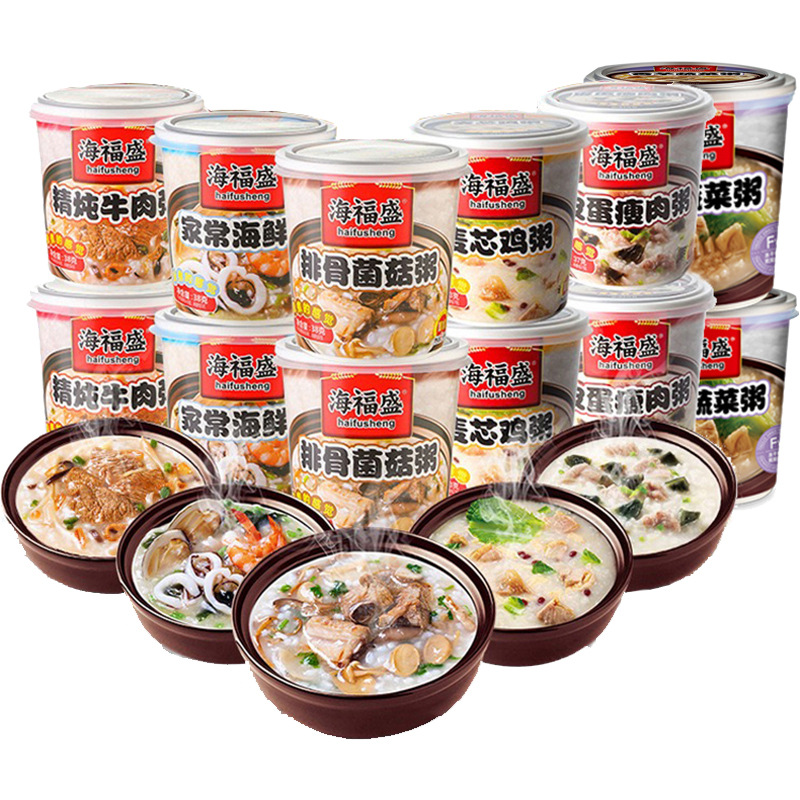 Haifusheng instant porridge freeze-dried porridge for lazy people instant instant food FD freeze-dried mashed potato porridge