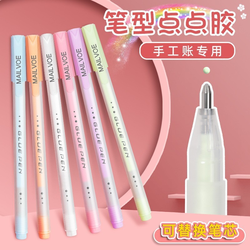 Клей-ручка в виде сердца для девочек, точечный клей, быстро сохнущий, без следов, для детского творчества