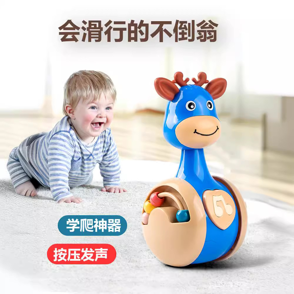 Sliding deer tumbler baby soothing puzzle early education 0-3 years old baby learning crawling children's toys wholesale