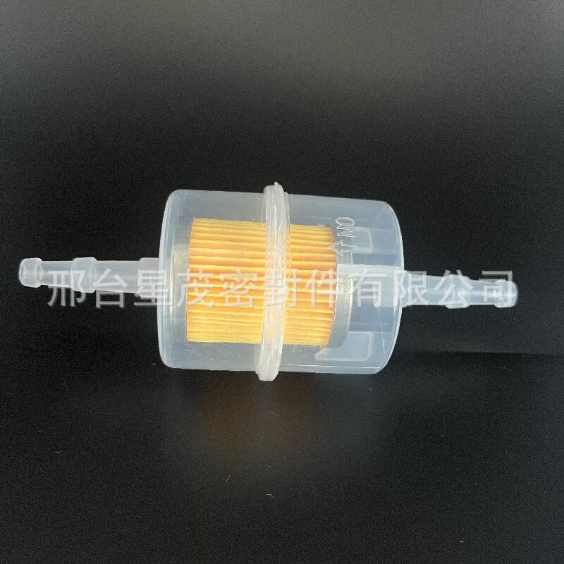 Motorcycle oil filter off-road vehicle gasoline filter ATV high quality filter oil cup with magnet