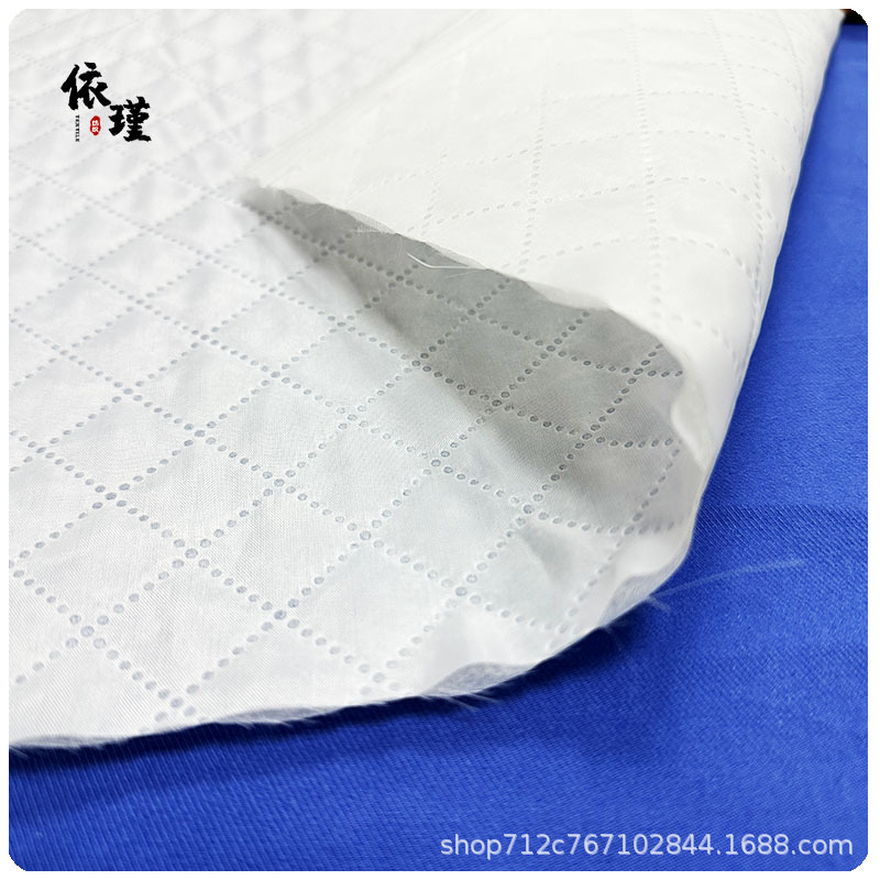 Double-Sided Double-Layer Polyester Taffeta Ultrasonic Pressed Cotton Fabric Comfortable Pillow Inner Pillow Cover Quilted Small Plaid Fabric