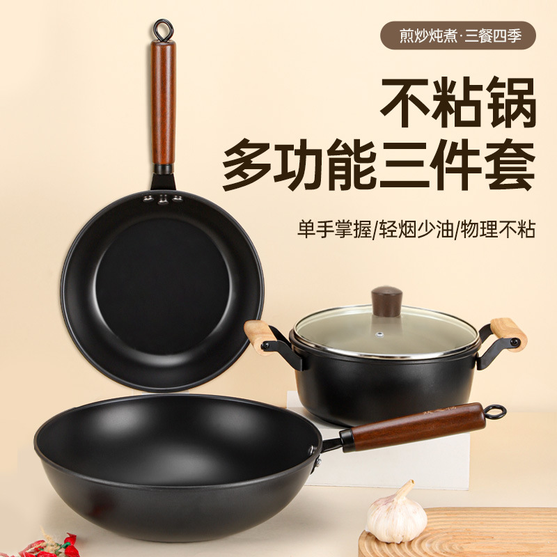 Сковорода для стейка: антипригарная сковорода, сковорода для жарки, сковорода для омлетов и блинов, универсальная чугунная сковорода для индукционных плит и газовых плит