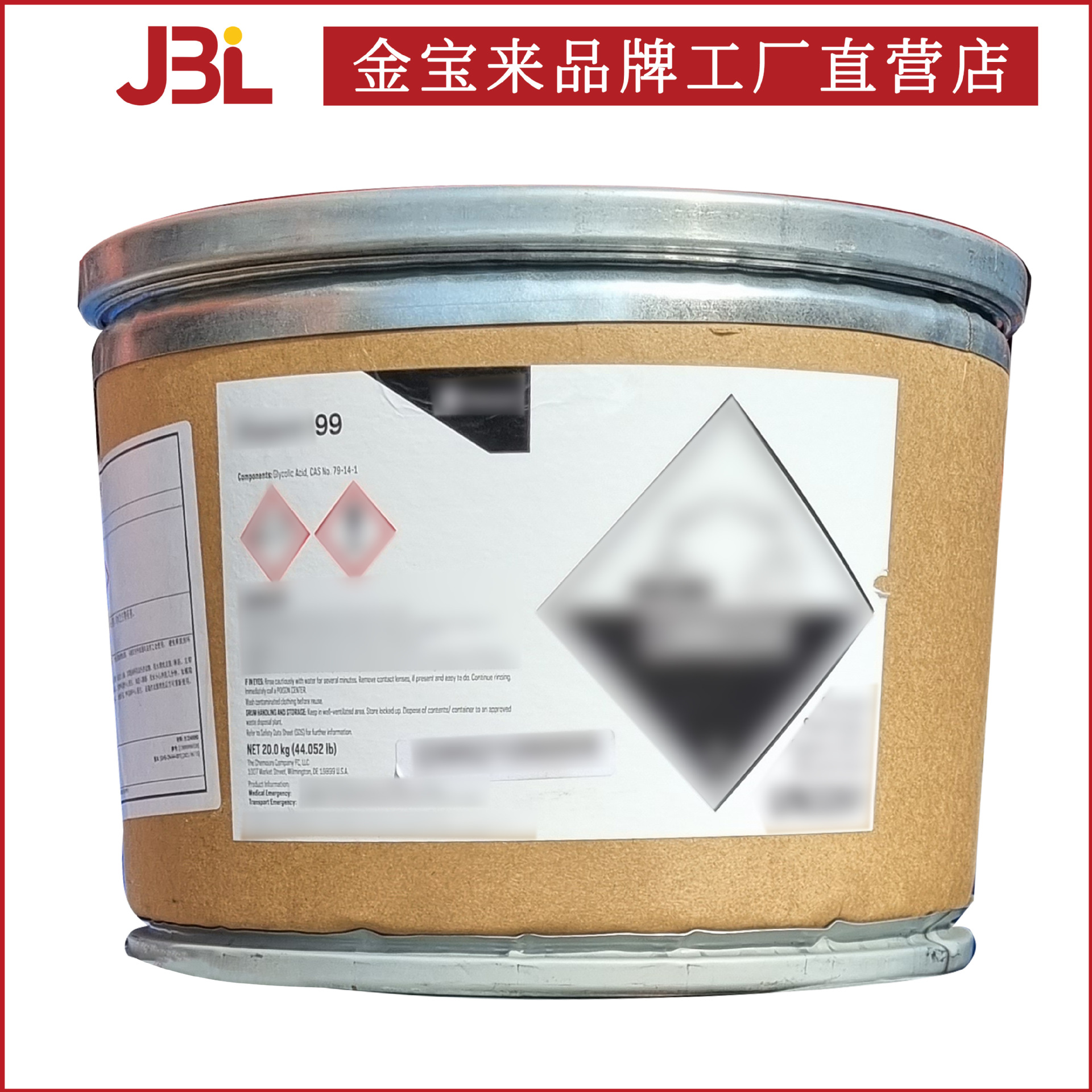 U.S. Kemu Glypure 99 Hydroxy Acid Glycol Acid Aha Skin Replacement Fruit Acid Cosmetic Ingredients