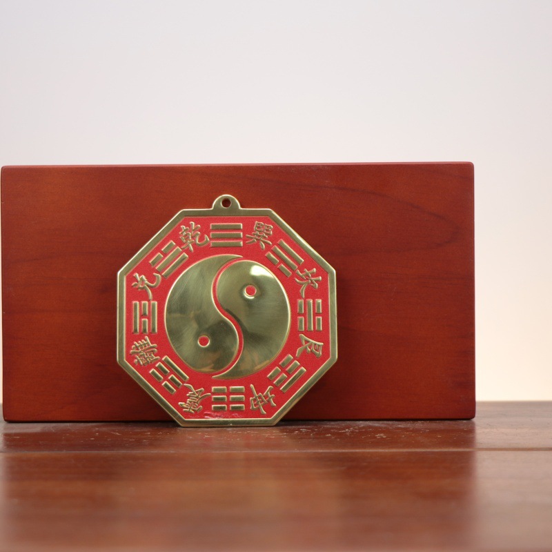 Yang Tongji Copper Eight Trigrams Mirror Concave Mirror Convex Mirror Eight Trigrams Yin and Yang Eight Trigrams Mirror Copper Mirror