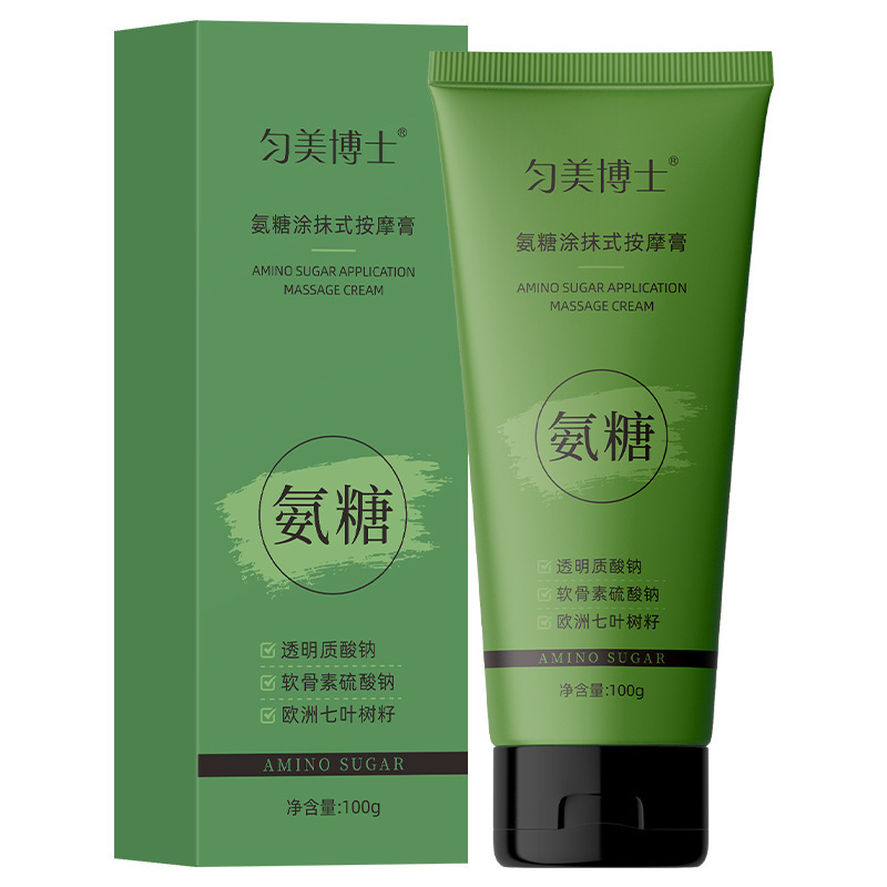Dr. Yunmei's Ammonia Sugar Smear Massage Cream Protects Joints. Small Green Tube External Use Ammonia Sugar Chondroitin Smear Type