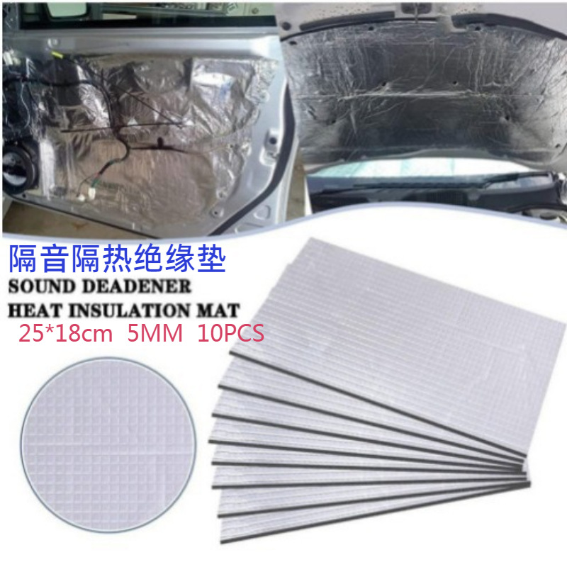 Car heat and sound insulation insulation pad 5mm 10mm thick aluminum foil heat insulation cotton door hood cross-border supply
