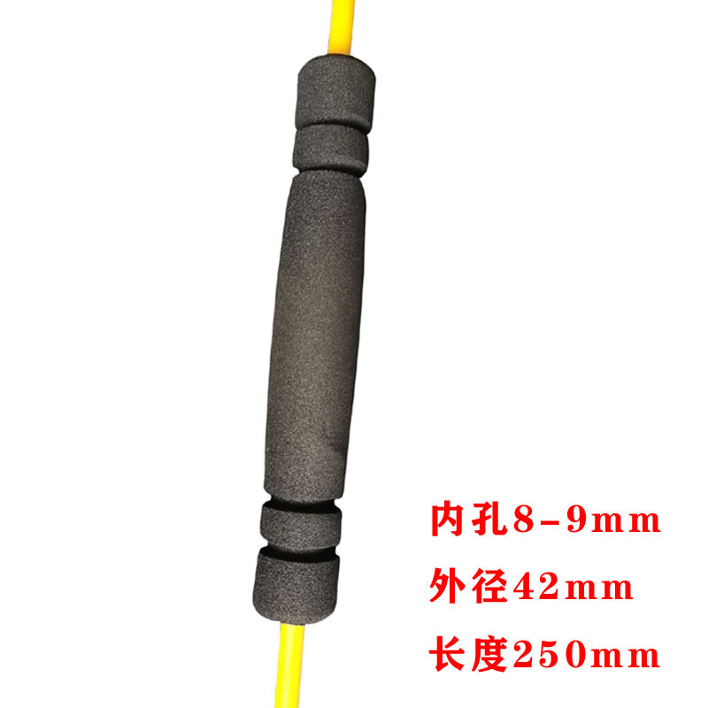Handling stock black Frix stick rubber sponge handle cover source factory goods fitness equipment NBR/PVC sponge tube
