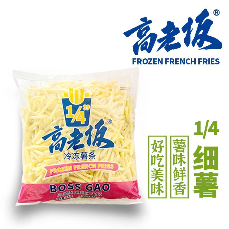 Cross-Border Commercial American-Style Western-Style Frozen French Fries Semi-Finished Fried Thick and Thin Potato Strips Fried Snack Fries Customization