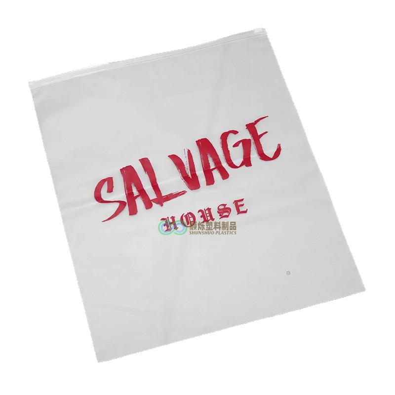 Manufacturer Produces Shenzhen Zipper Bag Matte Matte Frosted Texture Printed Grid Solid Color Self-Sealing Zipper Bag Wholesale