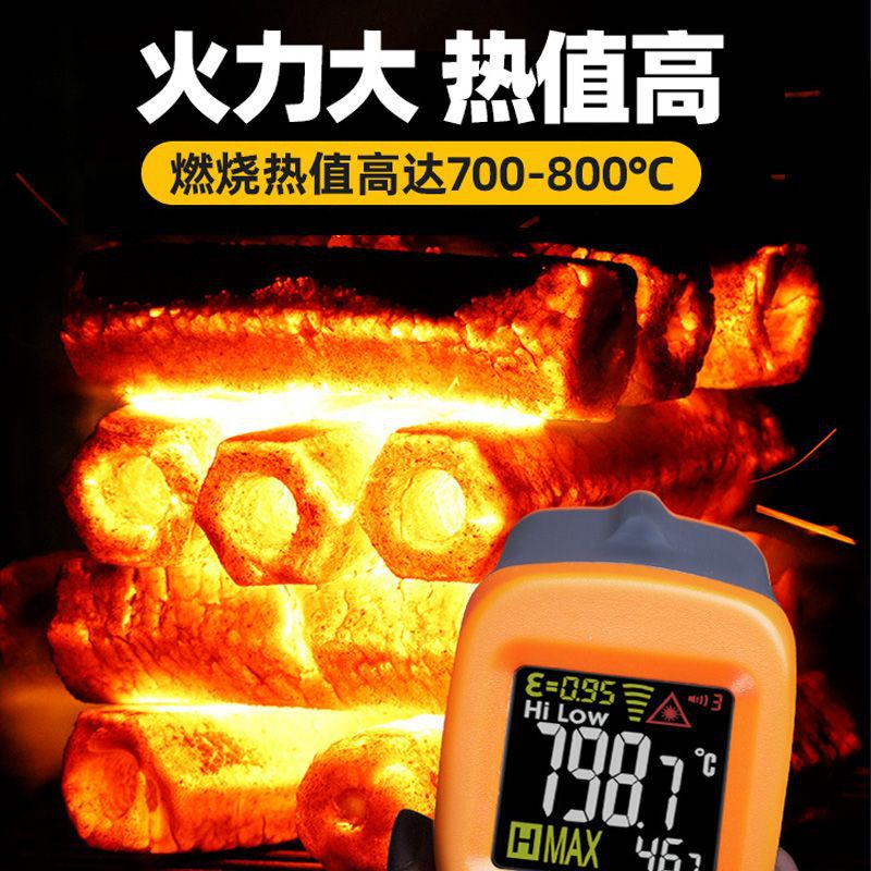 Charcoal barbecue carbon smoke-free household fruit charcoal carbon oven bamboo charcoal fire indoor carbon block quick-burning special carbon wholesale