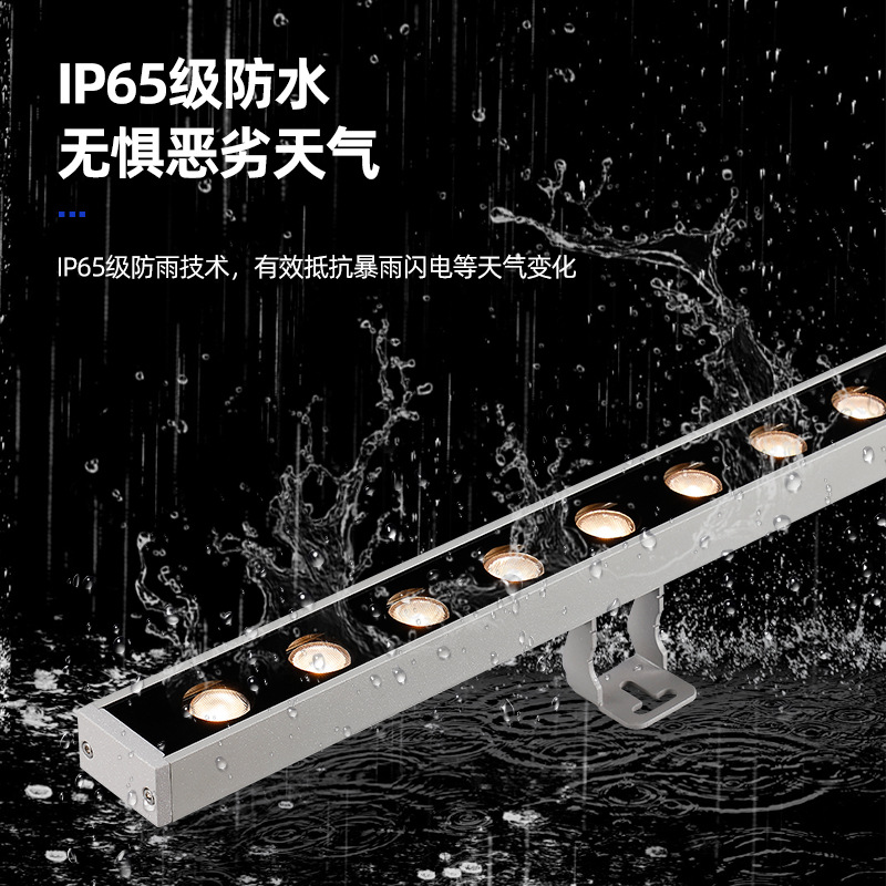 Led outdoor wall washing lamp lighting project colorful wedding spotlight building exterior wall 24V contour lamp line lamp