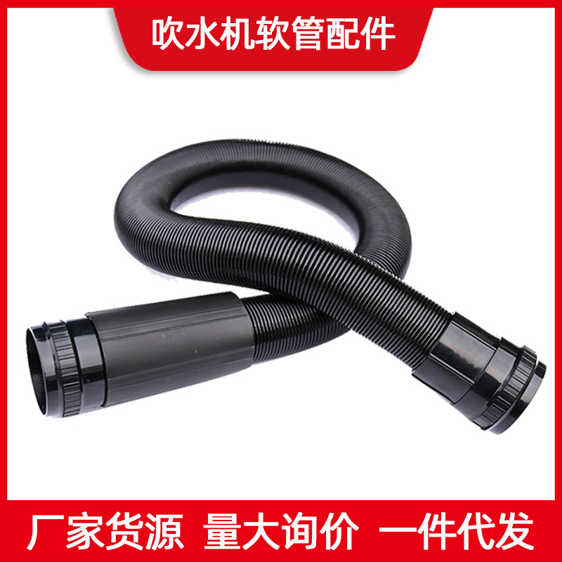 Весенний синий дельфин аксессуары для собачьей машины для выдува, удлиненная машина Хэфа Шэньбао, универсальная мягкая