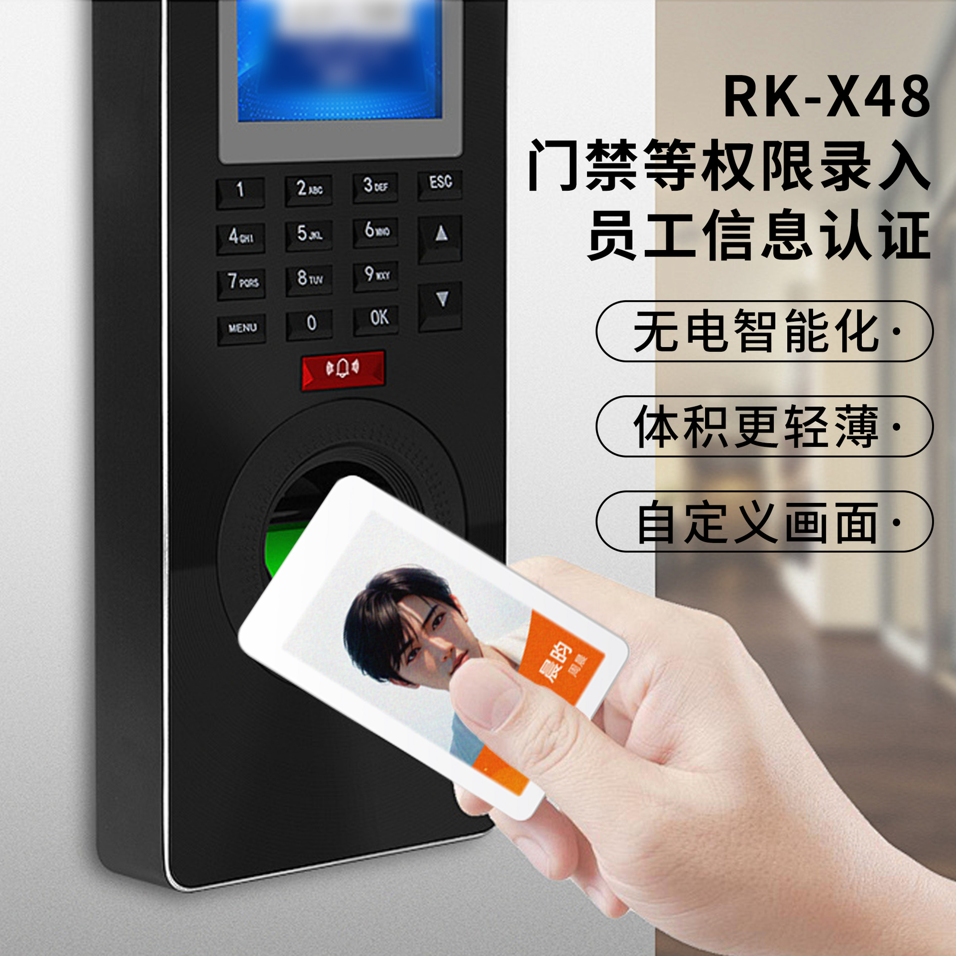 Пассивная NFC смарт фигурка, AI экран с чернилами, умная электронная этикетка, табличка, смарт экран, рабочая карточка, студенческая карточка