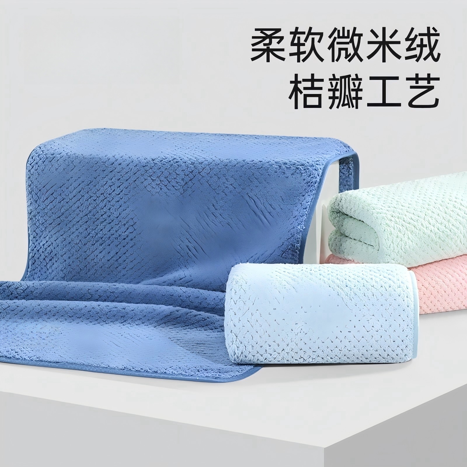 Pineapple towel 7A antibacterial cloud soft skin-friendly class A absorbent lint-free household face-washing towel