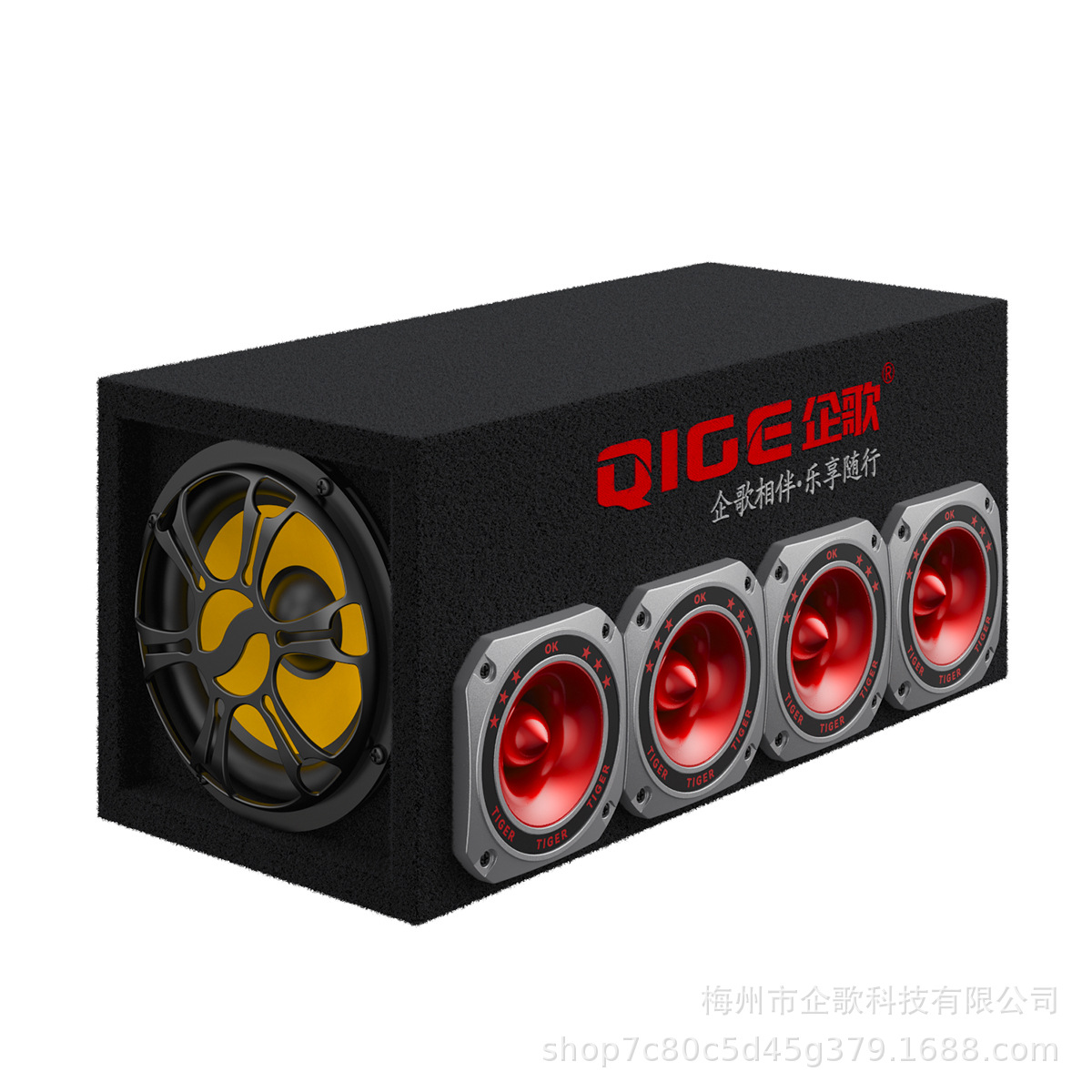 Dual Bass 6-Speaker High-Volume Car Subwoofer Audio 24V Super Bass 12V Bluetooth Home Speaker