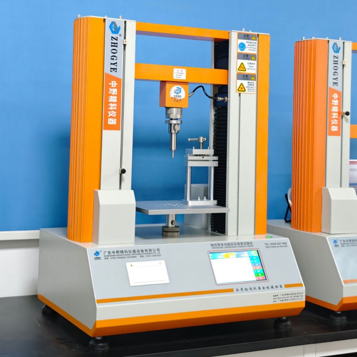 Touch Screen Multifunctional Compression Tester Disposable Tableware Compressive Strength Tester Tableware Bending Tester