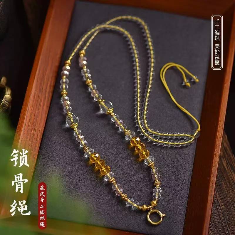 Оптовая бижутерия Бусиновая цепочка Многоцветная кристальная цепочка для свитера с быстросъемной пряжкой и нефритовым ожерельем