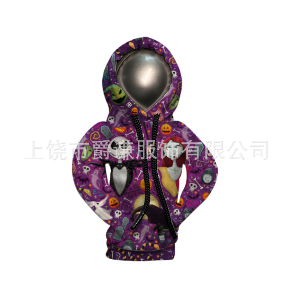 Cross-border car gear set gear lever decoration small sweater 3d hooded creative anti-hand sweat gear set to figure