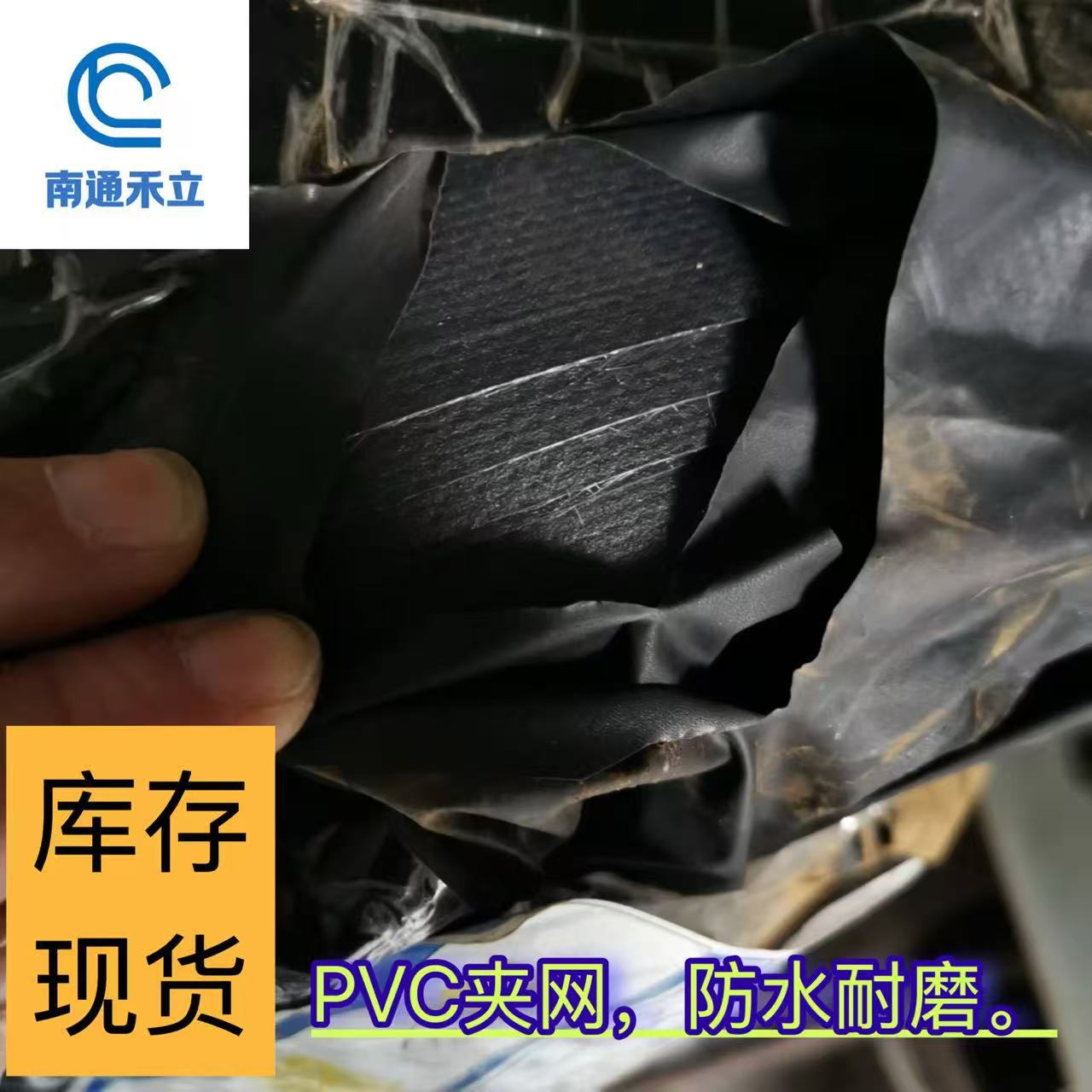 Сетчатый ПВХ зажим, водонепроницаемый тент, рекламный материал, материал для штор