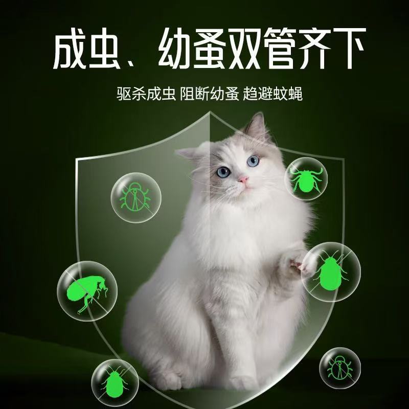 German Berlin Pharmaceutical Pet Deworming Tablets for Dogs, Cats and Poultry Internal and External Parasites, Roundworms, Nematodes, Hookworms for Dogs